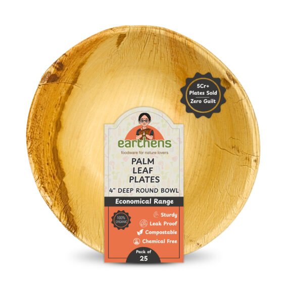 Earthens 4" Round Deep Palm Leaf Bowl – Natural Beige