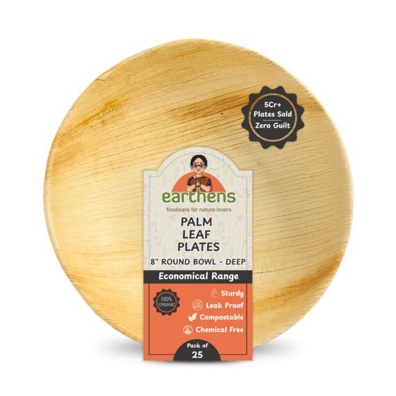 Earthens 8" Round Deep Palm Leaf Bowl – Natural Beige