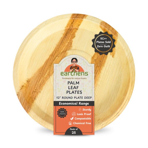 Earthens 12" Deep Round Palm Leaf Plate – Natural Beige